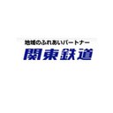 関東鉄道株式会社 company logo