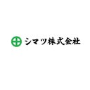 シマツ株式会社 company logo
