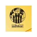 Adhikar Microfinance company logo