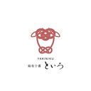 YAKINIKU麻布十番といろ company logo