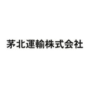 茅北運輸株式会社 company logo