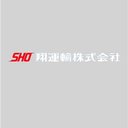 翔運輸　株式会社 company logo
