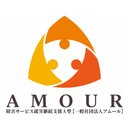 一般社団法人Amour company logo