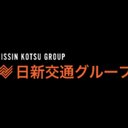 株式会社ニッシン　本社営業所 company logo