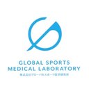 グローバル治療院 柏 company logo