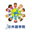 株式会社　ジェーオーコーポレーション company logo