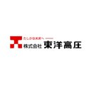 株式会社東洋高圧 company logo