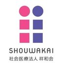 脳神経センター大田記念病院 company logo