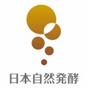 株式会社日本自然発酵 company logo