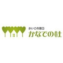 株式会社かなでの杜 company logo
