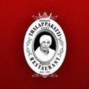 Dindigul Thalappakatti Restaurant company logo