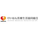 けいはん医療生活協同組合 みどり診療所 company logo