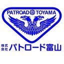 株式会社パトロード富山 company logo