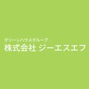 株式会社ジーエスエフ company logo