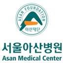 서울아산병원 company logo