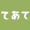 株式会社　てあて company logo
