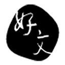 好文カフェ company logo