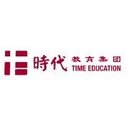 Time Education Inc. company logo