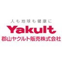 郡山ヤクルト販売株式会社 company logo