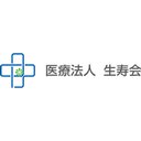 かわな訪問看護ステーション company logo