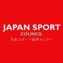 独立行政法人日本スポーツ振興センター company logo