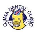 医療法人社団絆尚会　尾島デンタルクリニック company logo
