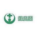 社会福祉法人緑風会 company logo