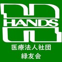 デンタルケアハンズ company logo