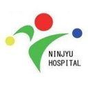 明石仁十病院 company logo