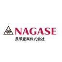 長瀬産業 company logo
