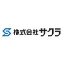 株式会社サクラ company logo