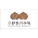 京都食肉市場　株式会社 company logo