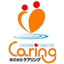 株式会社　ケアリング　福岡本社 company logo