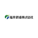 福井鉄道株式会社 company logo