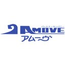 株式会社アムーヴ company logo