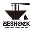 Asa Bakery company logo
