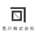 荒川株式会社 company logo
