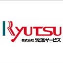 株式会社流通サービス岸和田物流営業所 company logo