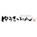 株式会社ゆうきっちん company logo