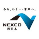 西日本高速道路ファシリティーズ株式会社 ※ NEXCO西日本グループのエンジニアリング会社 company logo