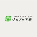 株式会社　きずな company logo