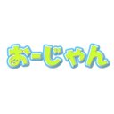 アーク・ハウス株式会社 company logo