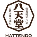 Hattendo Canada company logo