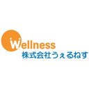 株式会社　うぇるねす company logo