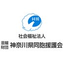 平塚ふじみ園 company logo