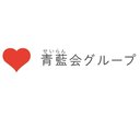 社会福祉法人青藍会 在宅医療支援センター福岡天神　訪問看護ステーション company logo
