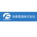 扶桑電通株式会社 company logo