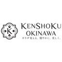 株式会社健食沖縄 健食沖縄 とよみ営業所 company logo