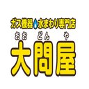 大問屋株式会社　田園調布店 company logo