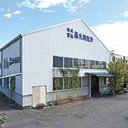 株式会社藤生製作所 company logo